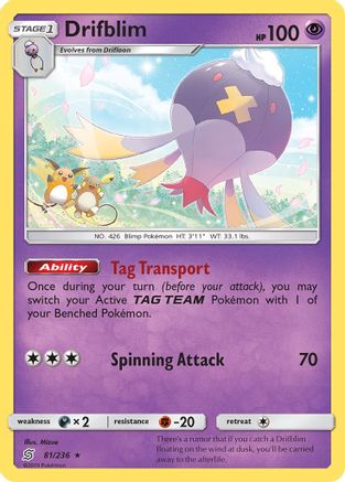 Drifblim (81) [SM - Unified Minds] Reverse Holofoil