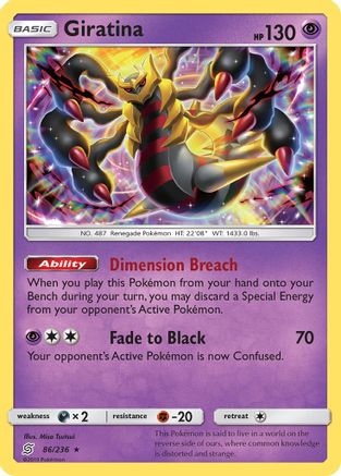 Giratina (86) [SM - Unified Minds] Reverse Holofoil