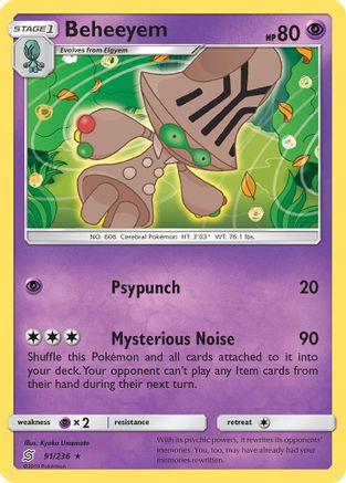 Beheeyem (91) [SM - Unified Minds] Reverse Holofoil