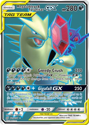Mega Sableye & Tyranitar GX (Full Art) (225) [SM - Unified Minds] Holofoil