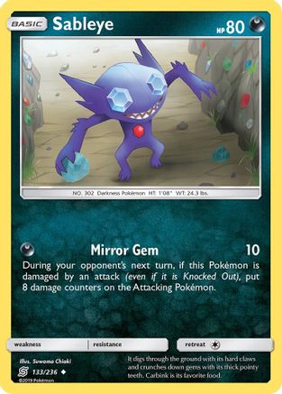 Sableye (133) [SM - Unified Minds]