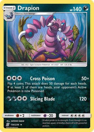 Drapion (134) [SM - Unified Minds] Reverse Holofoil
