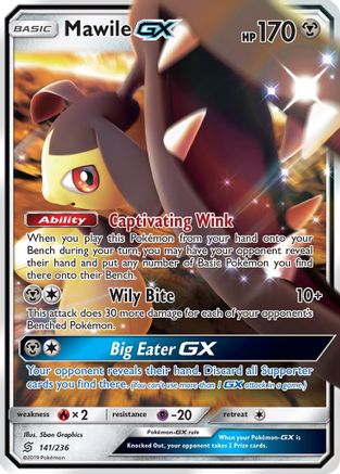 Mawile GX (141) [SM - Unified Minds] Holofoil