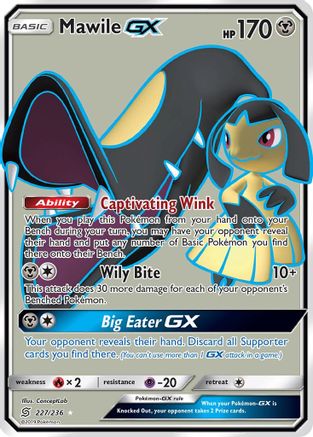 Mawile GX (Full Art) (227) [SM - Unified Minds] Holofoil