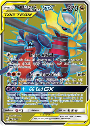 Garchomp & Giratina GX (Full Art) (228) [SM - Unified Minds] Holofoil