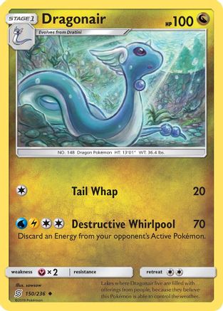 Dragonair (150) (150) [SM - Unified Minds] Reverse Holofoil
