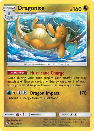 Dragonite (151) [SM - Unified Minds]