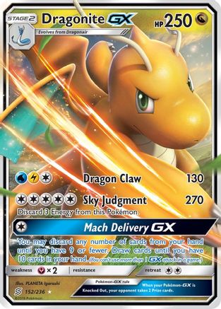 Dragonite GX (152) [SM - Unified Minds] Holofoil