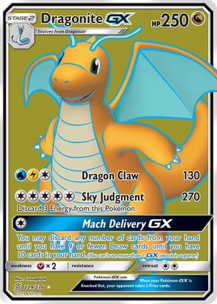 Dragonite GX (Full Art) (229) [SM - Unified Minds] Holofoil