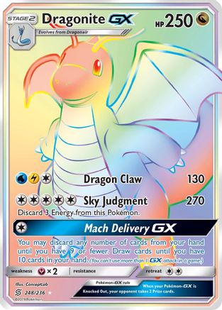 Dragonite GX (Secret) (248) [SM - Unified Minds] Holofoil