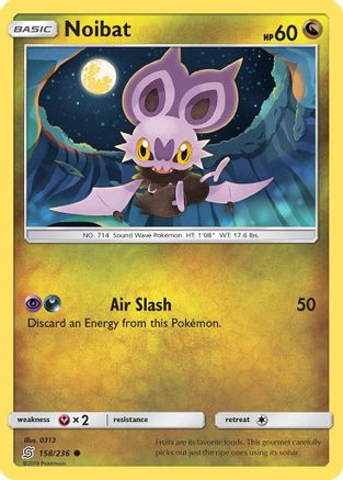 Noibat (158) [SM - Unified Minds]