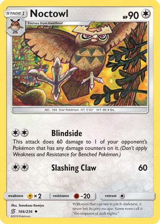 Noctowl (166) [SM - Unified Minds]