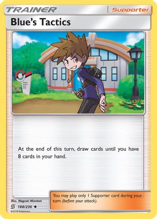 Blue's Tactics (188) [SM - Unified Minds]
