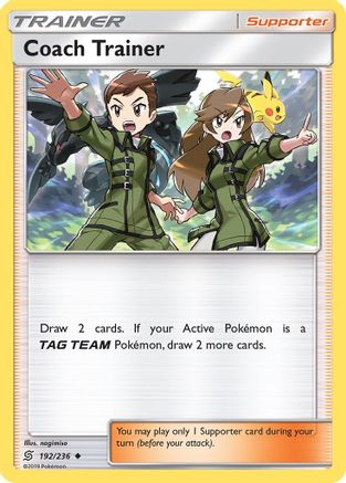 Coach Trainer (192) [SM - Unified Minds]
