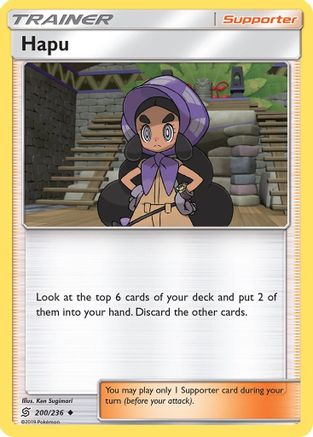 Hapu (200) [SM - Unified Minds]