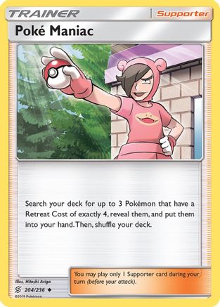 Poke Maniac (204) [SM - Unified Minds]