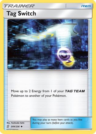 Tag Switch (209) [SM - Unified Minds]