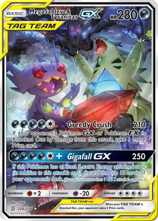 Mega Sableye & Tyranitar GX (Alternate Full Art) (226) [SM - Unified Minds] Holofoil