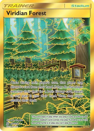 Viridian Forest (Secret) (256) [SM - Unified Minds] Holofoil