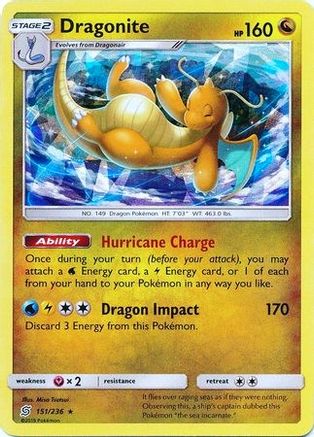 Dragonite - 151/236 (Cracked Ice Holo) (151) [Deck Exclusives] Holofoil