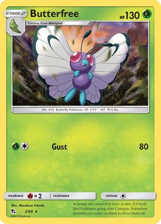 Butterfree (3) [Hidden Fates] Reverse Holofoil
