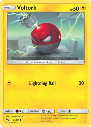 Voltorb (21) [Hidden Fates] Reverse Holofoil