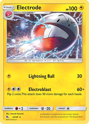 Electrode (22) [Hidden Fates] Reverse Holofoil
