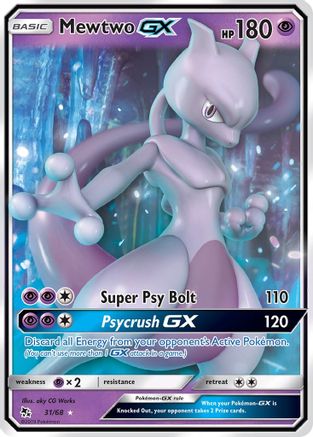 Mewtwo GX (31) [Hidden Fates] Holofoil
