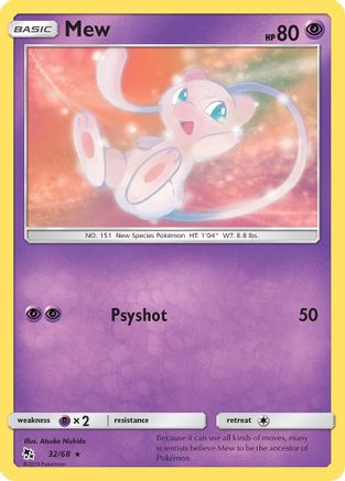 Mew (32) [Hidden Fates]