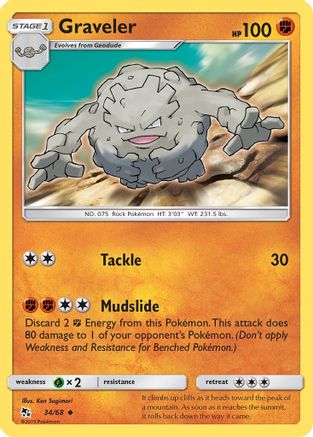 Graveler (34) [Hidden Fates] Reverse Holofoil