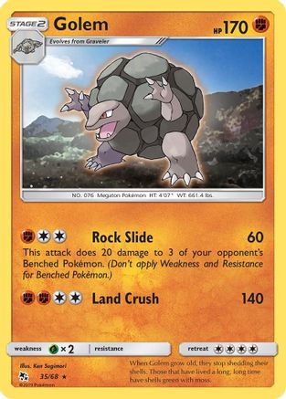 Golem (35) [Hidden Fates] Reverse Holofoil