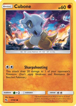 Cubone (37) [Hidden Fates] Reverse Holofoil