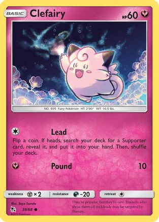 Clefairy (38) (38) [Hidden Fates] Reverse Holofoil