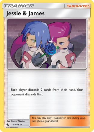 Jessie & James (58) [Hidden Fates] Holofoil
