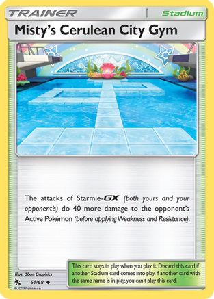 Misty's Cerulean City Gym (61) [Hidden Fates] Reverse Holofoil