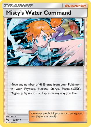 Misty's Water Command (63) [Hidden Fates] Holofoil
