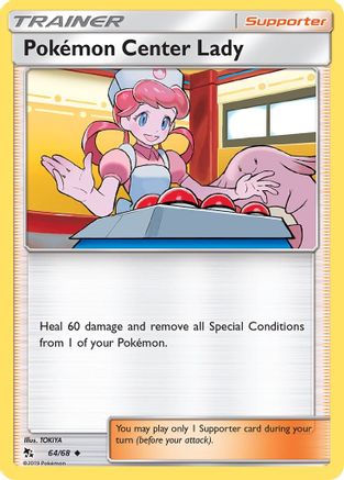 Pokemon Center Lady (64) [Hidden Fates] Reverse Holofoil