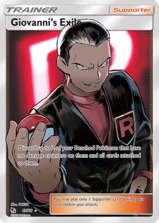 Giovanni's Exile (Full Art) (67) [Hidden Fates] Holofoil