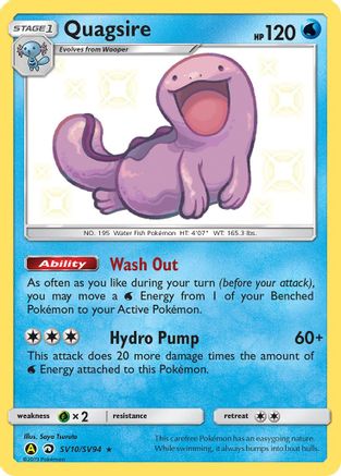 Quagsire (SV10) [Hidden Fates: Shiny Vault] Holofoil