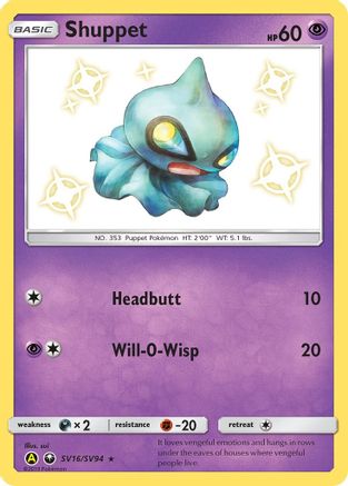 Shuppet (SV16) [Hidden Fates: Shiny Vault] Holofoil
