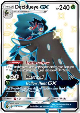 Decidueye GX (SV47) [Hidden Fates: Shiny Vault] Holofoil
