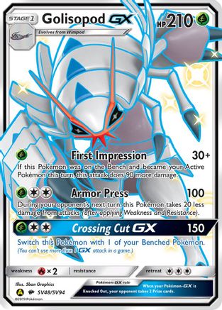 Golisopod GX (SV48) [Hidden Fates: Shiny Vault] Holofoil