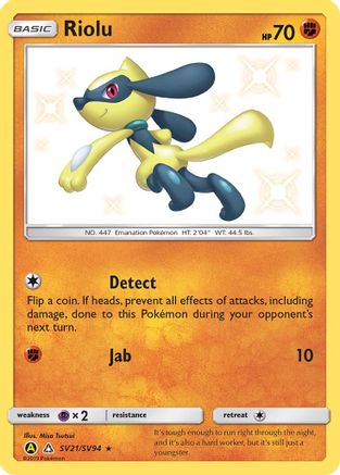 Riolu (SV21) [Hidden Fates: Shiny Vault] Holofoil