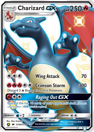 Charizard GX (SV49) [Hidden Fates: Shiny Vault] Holofoil