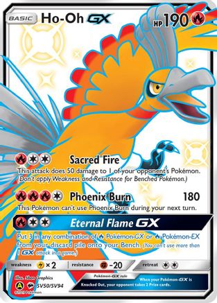 Ho-Oh GX (SV50) [Hidden Fates: Shiny Vault] Holofoil