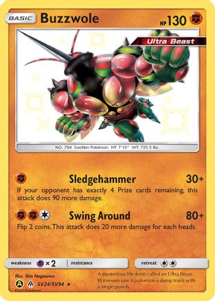 Buzzwole (SV24) [Hidden Fates: Shiny Vault] Holofoil
