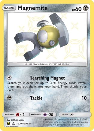 Magnemite (SV27) [Hidden Fates: Shiny Vault] Holofoil