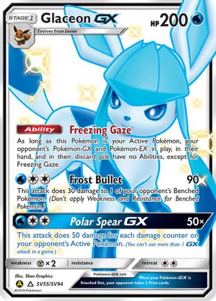 Glaceon GX (SV55) [Hidden Fates: Shiny Vault] Holofoil