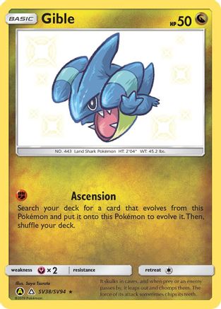 Gible (SV38) [Hidden Fates: Shiny Vault] Holofoil