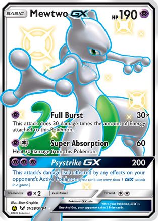 Mewtwo GX (SV59) [Hidden Fates: Shiny Vault] Holofoil